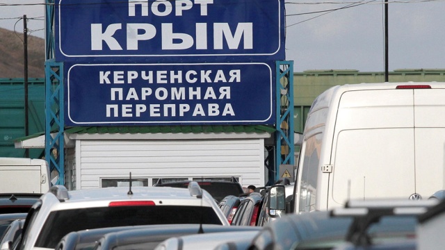 Новости перевозок